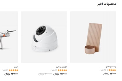 مقایسه محصولات - یکی از ویژگی های اصلی گندم 